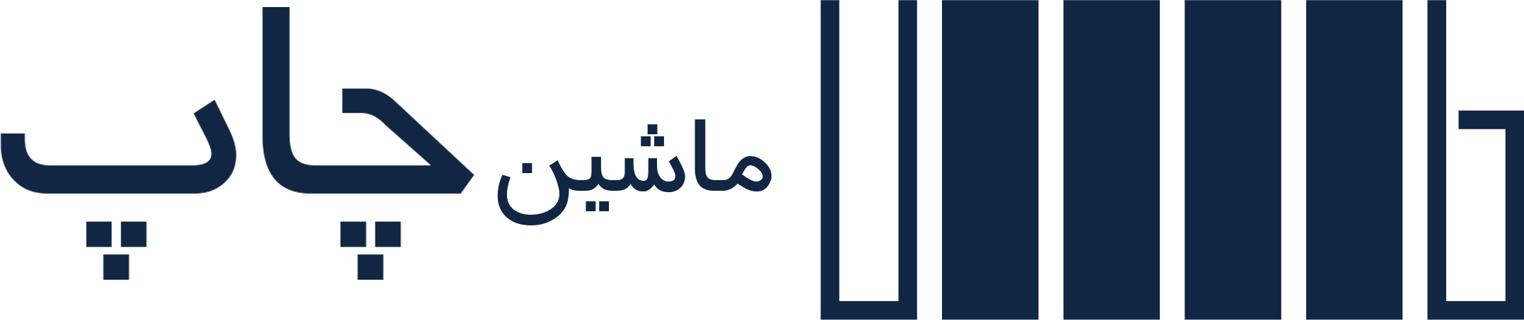 ماشین چاپ | آگهی خرید و فروش ماشینآلات چاپ و بستهبندی در ایران